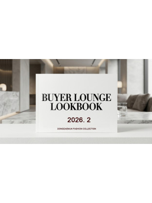 DDP_BuyreLounge_20260331_3